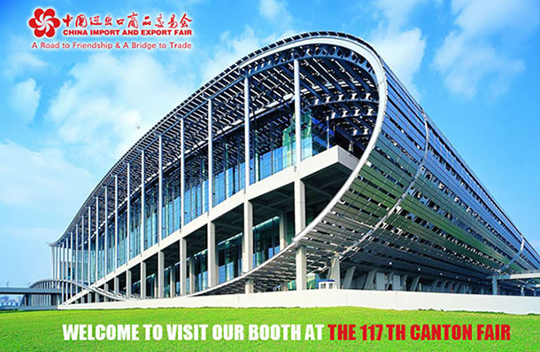 visit KMEC at the 117th china import and export fair