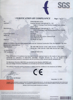 CE Certificate for Our Oil Mill Plant