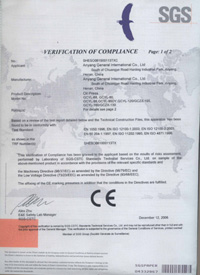 CE Certificate of Oil Press