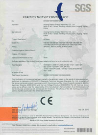 CE Certificate of Oil Press