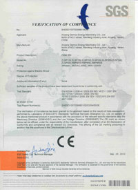 CE Certificate of Oil Press