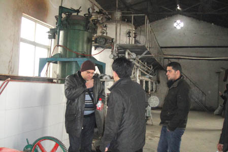 coconut oil refining plant