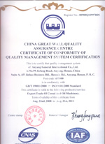 ISO certificate