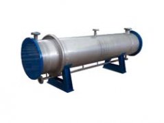 Tube Condenser