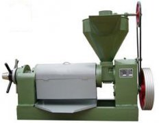 Vegetable Oil Mill