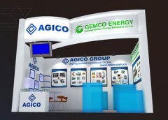 GEMCO is Going to Attend 111th Canton Fair