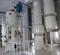 continuous oil refinery plant