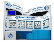 AGICO attend the 114th session canton fair